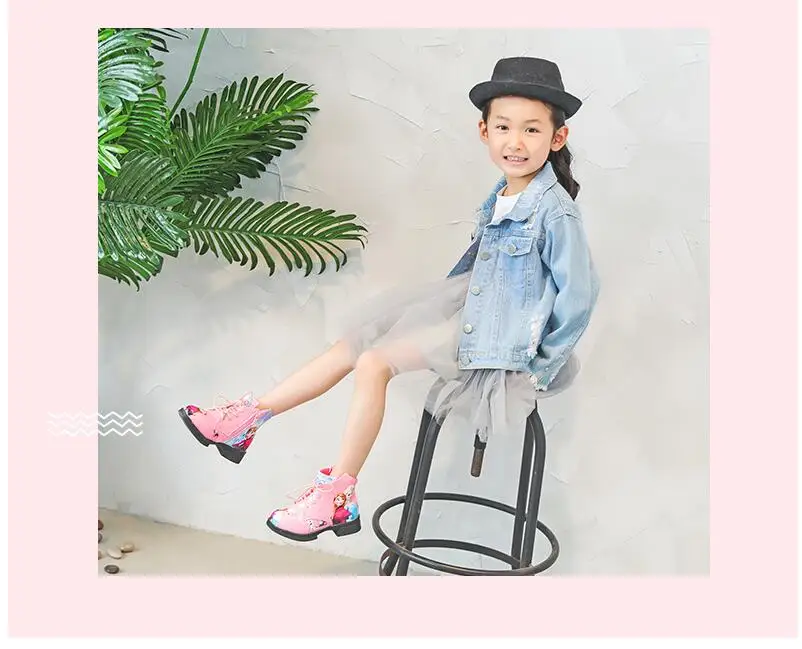 kids boots (13)