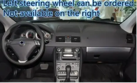 Задний багажник автомобиля защитный лист для багажника Крышка для Volvo XC90/XC классический 2003