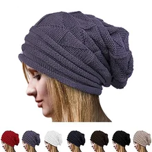 Men’s Women’s Winter Solid Color Knit Oversize Ski Slouchy Cap Baggy Beanie Hat