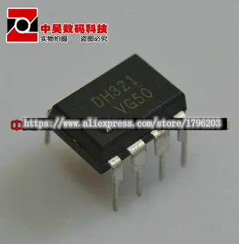

10pcs/lot DH321 FSDH321 DIP-8 In Stock