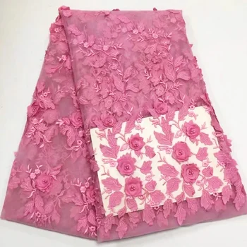 

Free shipping (5yards/pc) High quality gray African French net lace fabirc with 3d flowers and beads for party dress FLS124