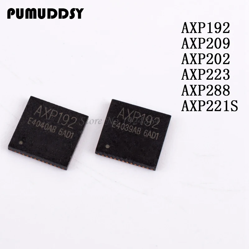 5pcs New AXP192 AXP209 AXP202 AXP223 AXP288 AXP221S QFN Chipset-in ...