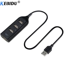 Kebidu USB 2,0 концентратор супер высокая скорость 4 порта usb-хаб разветвитель концентратор разветвитель 4 проц адаптер для ПК компьютер ноутбук новое поступление