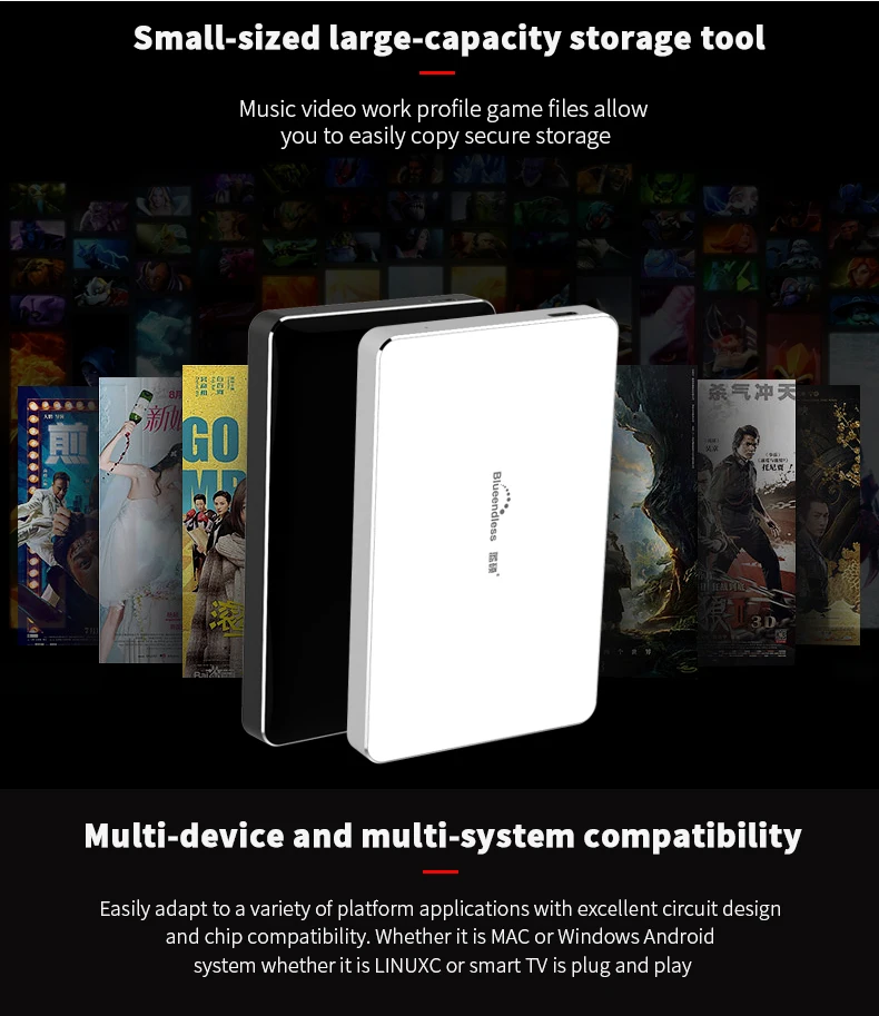 2018 High speed USB3.1type-c external mechanical hard drive sata 1TB750G500G320G hard disk boxes ABS portable 2.5 hard disk (1)