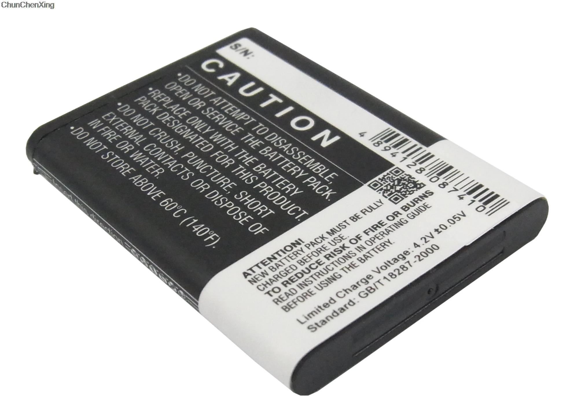 Cameron Sino 1000mAh аккумулятор HD533443 1S1P для Fiio E11|Цифровые аккумуляторы| |