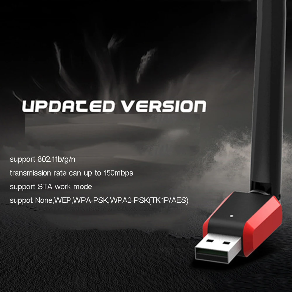 150 Мбит/с USB Внешняя сетевая карта с усилением сигнала антенна беспроводной WiFi приемник Бесплатный драйвер для ноутбука Настольный ПК