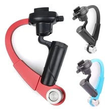 Sport Action Camera C-Curved Video Stabilizer Mini Handheld Steadicam Gimbal Selfie stick For GoPro Hero 1 2 3 3+ 4 Xiaomi Yi