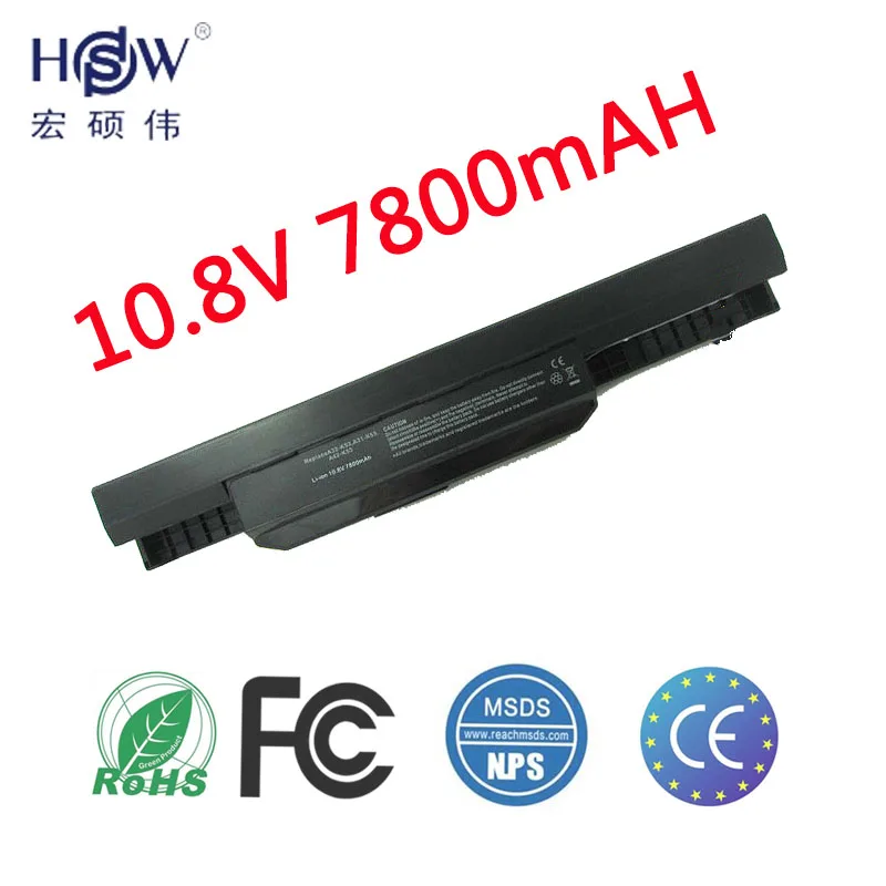 HSW Аккумулятор для ноутбука Asus X54H X53U X53S X53SV X84 X54 X43 A43 A53 K43 K53U K53T K53SV K53S K53E k53J K53 A53S A42 A32
