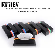NWIEV карбоновые автомобильные коробки для салфеток, бумажное полотенце для VW Polo Golf 4 5 7 6 Passat B6 B5 T5 Fiat 500 Punto Suzuki Vitara SX4