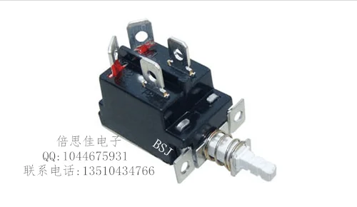 

5pcs/Key switch KDC-A04-2S 20T6.3 250V8A Belt lock