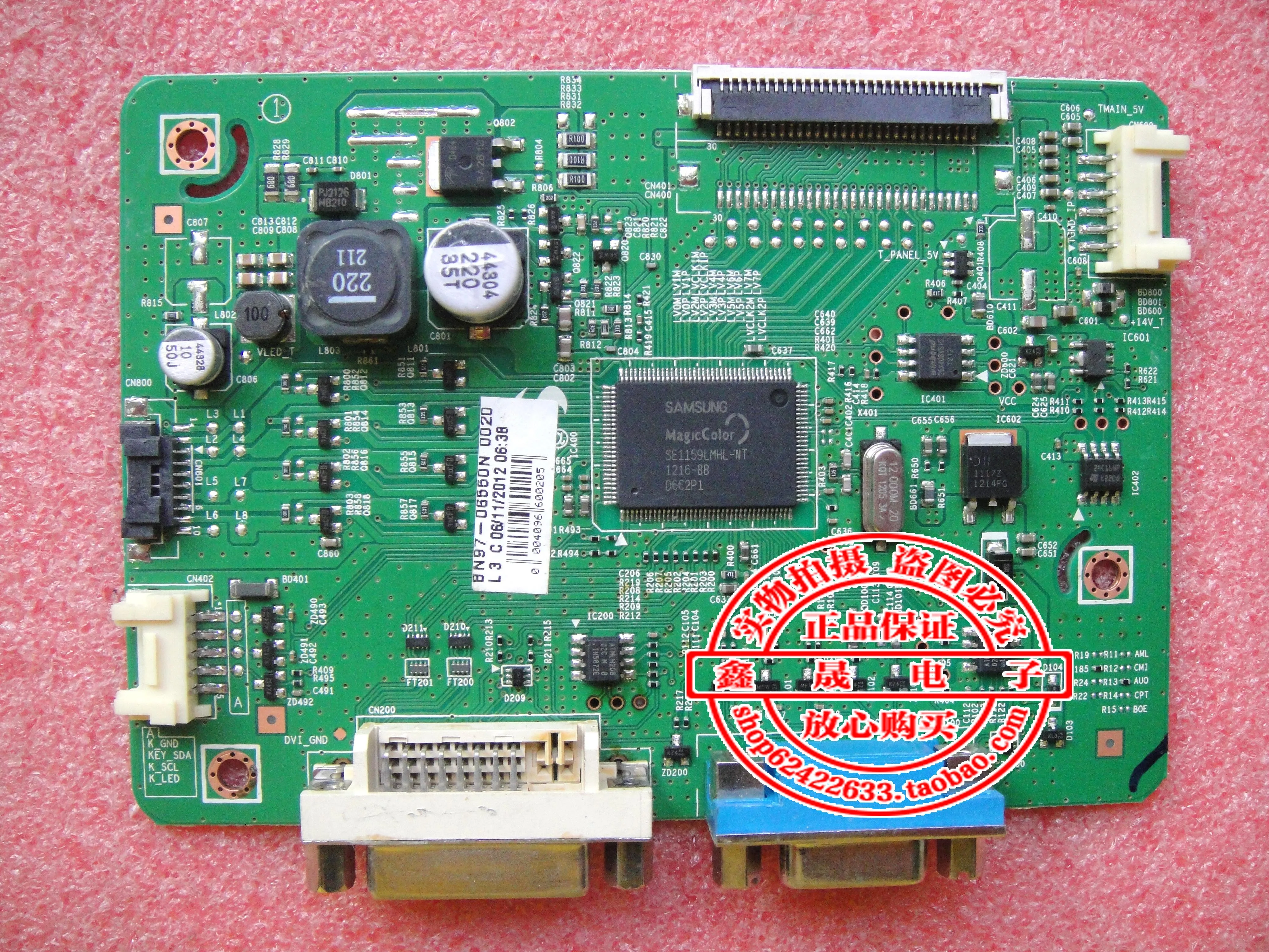 

S19B420M LED Driver Board BN41-01851A Motherboard