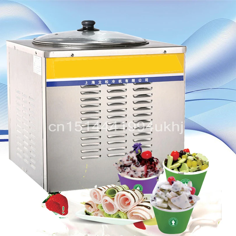 

one pan fried ice cream machine and fry ice machine&ice pan machine\ freeze milk maker+stir ice pan express ship