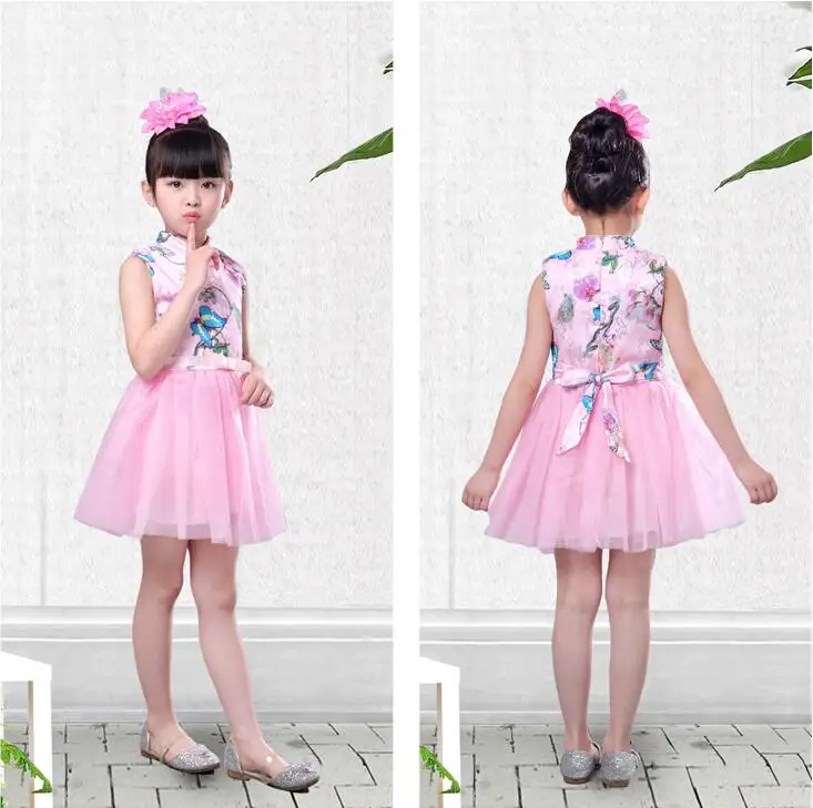 QQ20180430160910