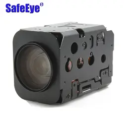 Бесплатная доставка sony камера FCB-Ev7500 FCB-CV7500 30x зум HD Цвет Блок 30x зум объектив sony