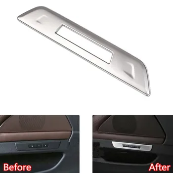 

YAQUICKA Car Interior Door Seat Memory Button Switch Decoration Frame Trim Cover Sticker For BMW 5 Series F10 2011-2014 Styling