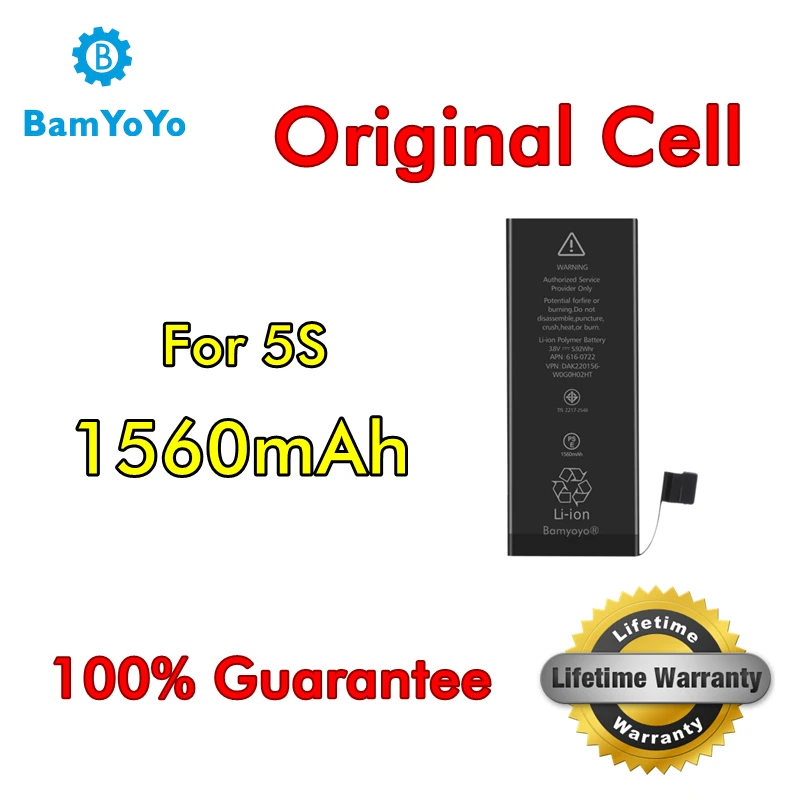 5S 1560__