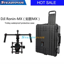 waterproof  DJI ronin MX protective case High quality impact resistant protective case custom EVA lining