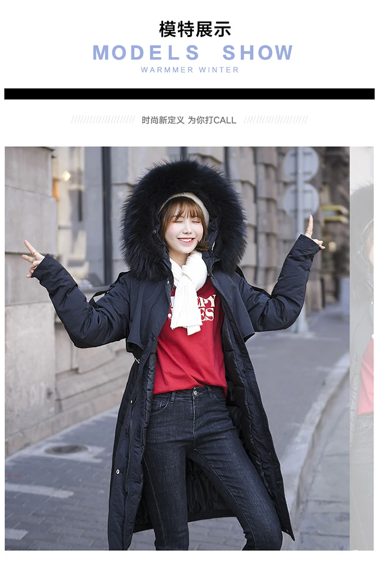 Зимнее пальто для женщин с большим меховым воротником, с капюшоном, Длинная утепленная куртка, Корейская стеганая парка, 2019 негабаритная