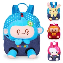 2016 Nueva Lindo Del Oso Bolsas de la Escuela Los Niños Mochila de Lona Niños Mochilas escolares para Niños Mochila De Dibujos Animados Oso Muñeca BB44