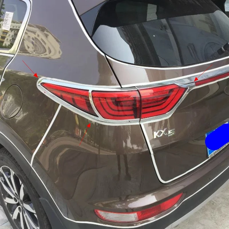 Подходит для KIA Sportage 2016 2017 4 го поколения внешняя ABS Хромированная задняя лампа