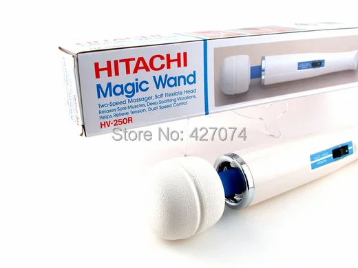 250r 2 speed hitachi