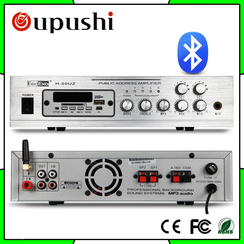 Mini Amplifier In Pakistan
