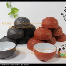 6 китайских чайных чашек Исин, 25 мл Дракон фиолетовые глиняные чайные чашки, чайные наборы для дома/офиса, настоящий китайский чайный набор