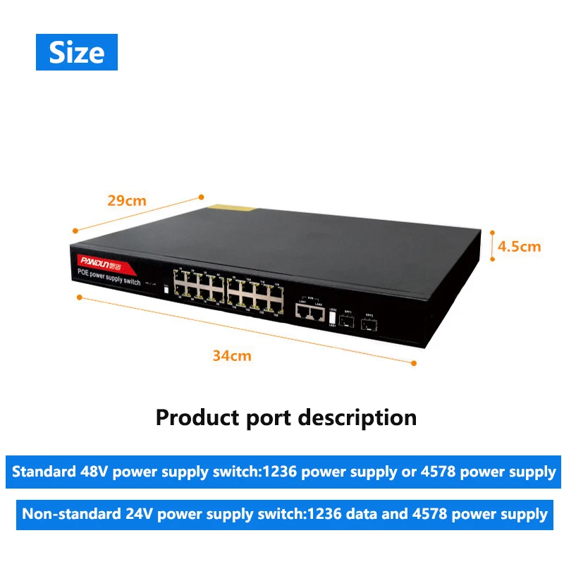 20 {16+2+2} port Gigabit standard 48V PoE Switch Network high power 120w Smart Ethernet Switch