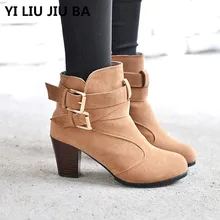 Женские повседневные ботильоны martin; сезон осень-зима; женские повседневные мотоциклетные ботинки на высоком каблуке; botas zapatso mujer; G243