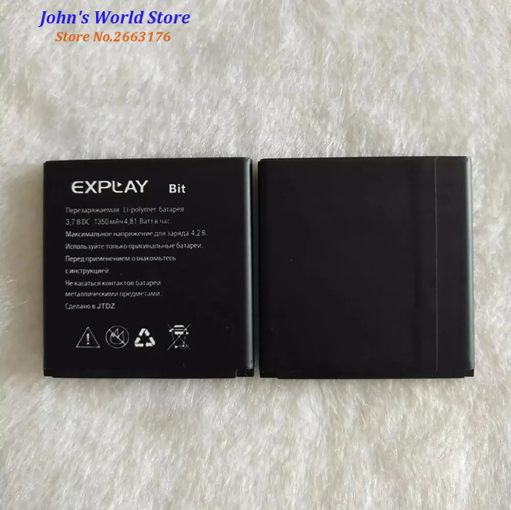 

2019 New High Quality Battery For Explay Bit 1350mAh Mobile Phone Bateria Batterie Baterij Rechargeable Accumulator In stock