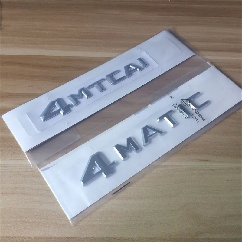 2X Лидер продаж автомобилей 3D серебро 4 Matic 4matic сзади загрузки авто эмблемы Стикеры новых и старых стиль