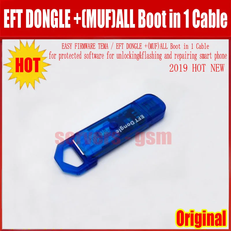 EFT DONGLE+ BOOT CABLE (W).jpg 5
