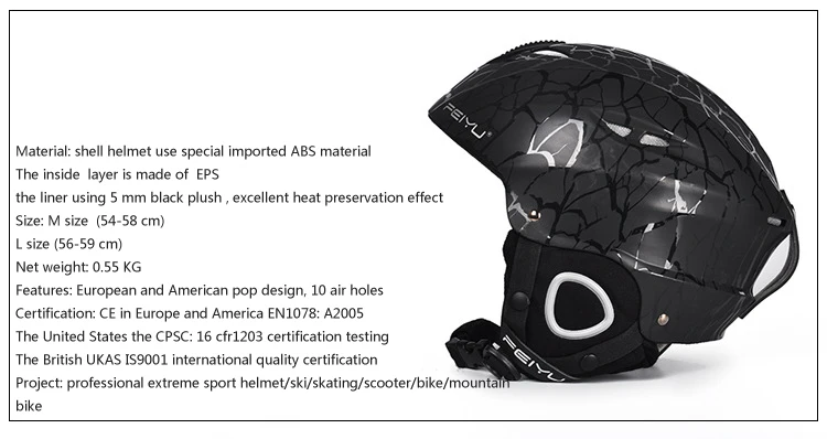 0104015 шлем для катания на лыжах с внутренней регулируемой пряжкой, подкладка, подушка, слой 58-61 см, окружность головы для спорта на открытом воздухе