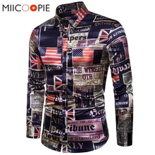 Мужская шелковая рубашка модная Осенняя гладкая ткань Повседневная разноцветная рубашка с принтом флага