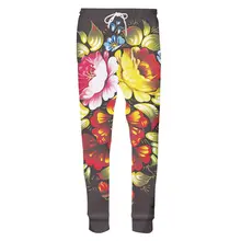 Новая мода 3d Цветочные джоггеры брюки для мужчин и женщин с большим цветочным принтом повседневные спортивные брюки унисекс корейский хип хоп Рэп брюки на заказ
