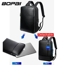 BOPAI Brand Detachable 2 in 1 Laptop Backpack USB External Charge Shoulders Anti-theft Backpack Waterproof Backpack for Men : image BOPAI Brand Detachable 2 in 1 Laptop Backpack USB External Charge Shoulders Anti-theft Backpack Waterproof Backpack for Men