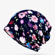 Сезон: весна-лето двойной слои шляпа с принтом для женщин шапочка сладкий цветок тюрбаны беременных кепки повседневное Skullies