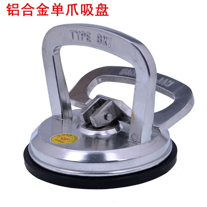 

Aluminum Glass Sucker Tile suction cup anti-static floor single CLAW suction cup