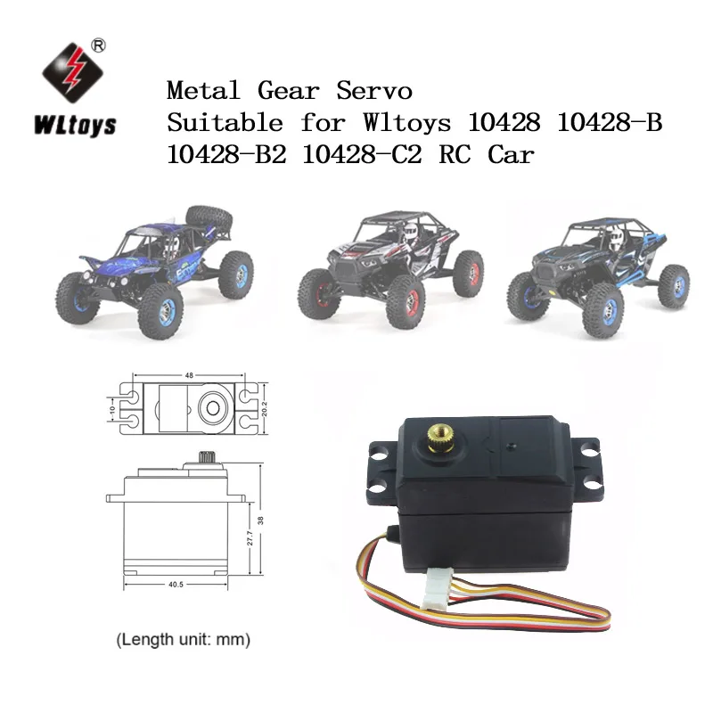 10428-Servo