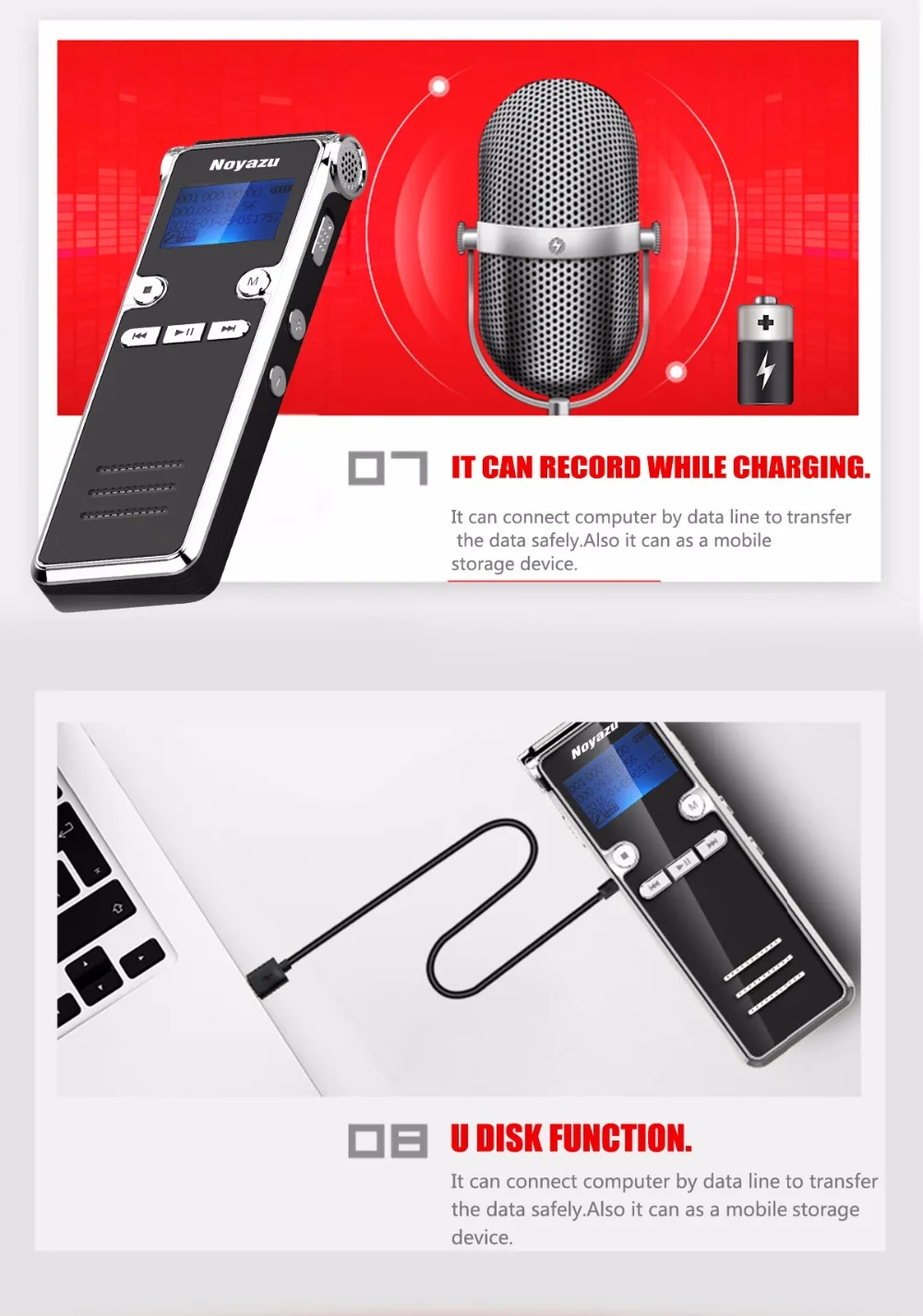 14Voice recorder spy