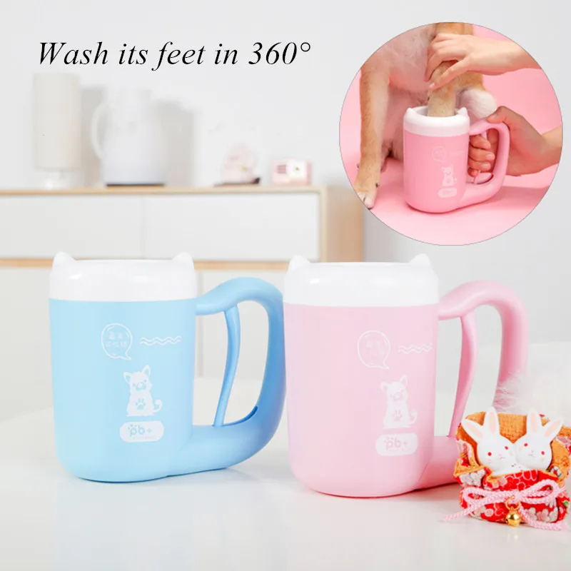 

MTL automatically 360° rotary paw foot feet washer cleaning cup for pet dog