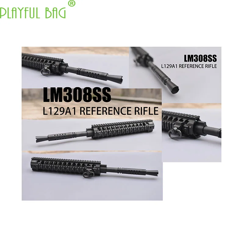 LMP308SS- water bullet upgrade material decorated fishbone Fishbone TTM-MGP-bd556 of new Weier Jinming 8 generation M66