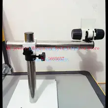Высококачественный держатель микроскопа для алмазных драгоценностей штатив для микроскопа Регулируемый микроскоп стенд