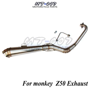 

Z50 spare parts Stainless steel Exhaust System Monkey Bike Exhaust muffler motocross motocycle