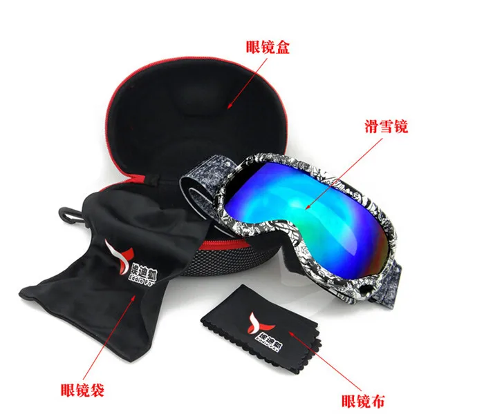 Подростков Лыжный Спорт очки линзы с покрытием, для маленьких мальчиков и девочек UV400 сноуборд Glassses, 3 слоя губка Анти-туман зимние спортивные очки