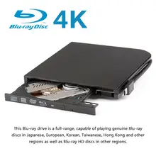 Maikou внешний двойной интерфейс USB и type-C Blu-Ray горелки, 4K читаемый CD DVD горелки Blu-Ray привод для MacBook/Ultrabook/Netb