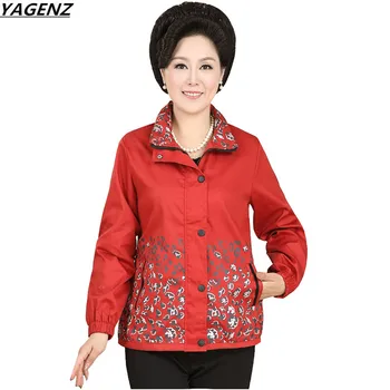 

Autumn Women Jacket Middle Old Mother Clothing Fashion Printed Short Windbreaker Coat Plus Size 4XL Female Basic Coat YAGENZ 385