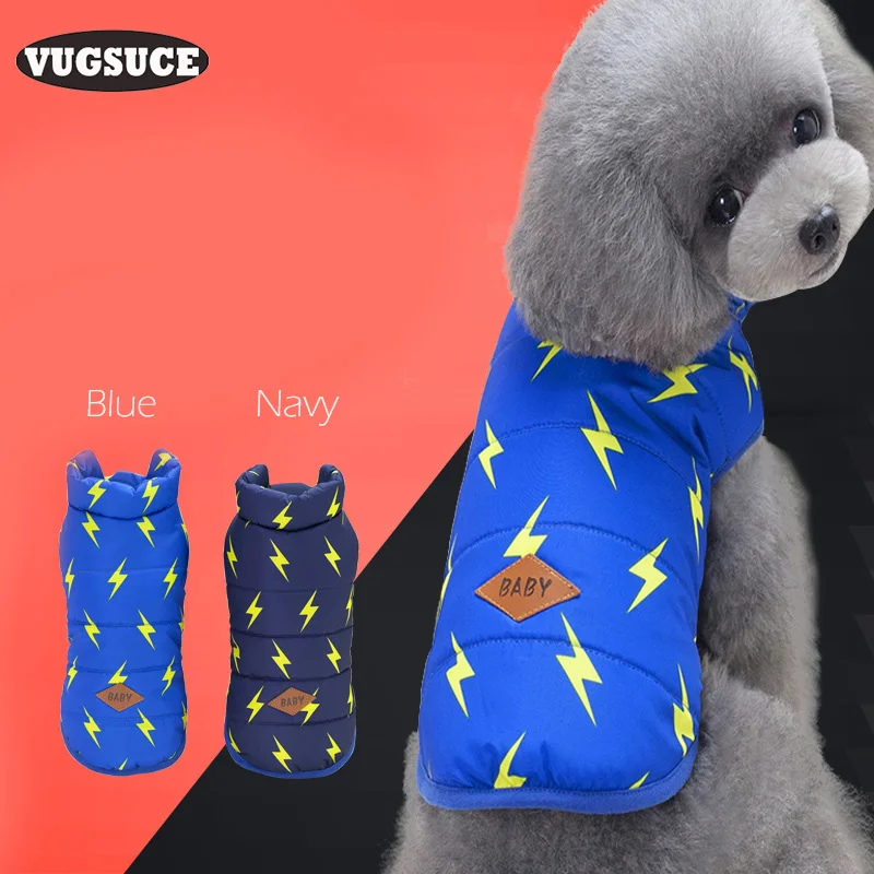VUGSUCE Warm Dog Clothes Dow Jacket Thicken Cotton Coat Autumn Winter