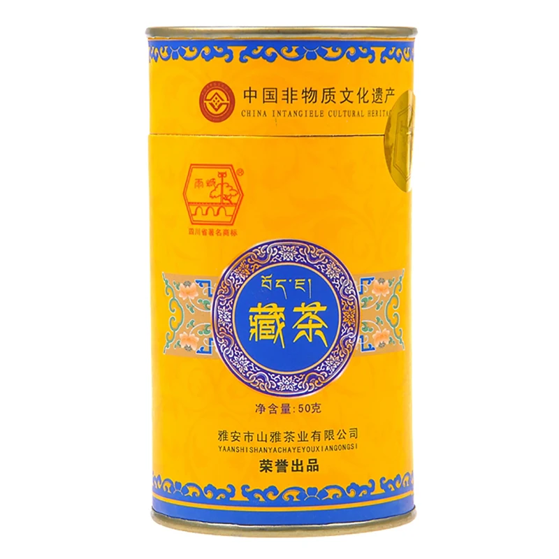 

Newcoming 2014 Yucheng Mengding Mountain Tea 50g  Ya An Tibetan Fermented Dark Tea  Benefit For Health Black Tea