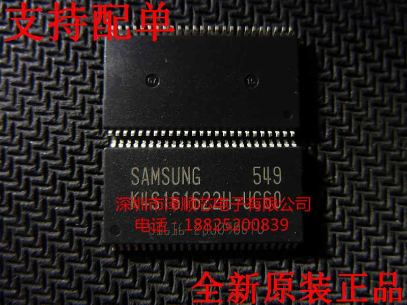 Free shipping 5pcs/lot K4S161622H-UC60 TSOP54 flash memory chip new | Электронные компоненты и принадлежности